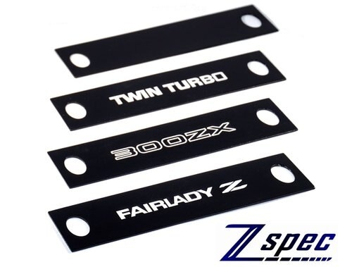 ZSpec Design Clock Delete Plate, Anodized Black - Nissan 300ZX 90-96 Z32